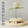 Spring sisal ball toys, pet unbreakable dolls, cat rocking toys, self-entertainment and boredom, teething cat toys, one-piece consignment details Picture